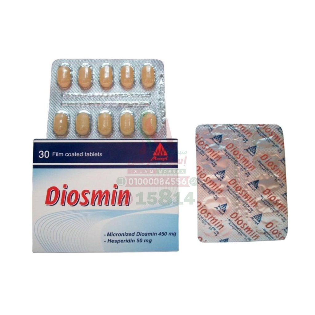 DIOSMIN PLUS 30 TAB - ديوسمين بلس | 600 مجم | اقراص | علاج القصور الوريدي والبواسير