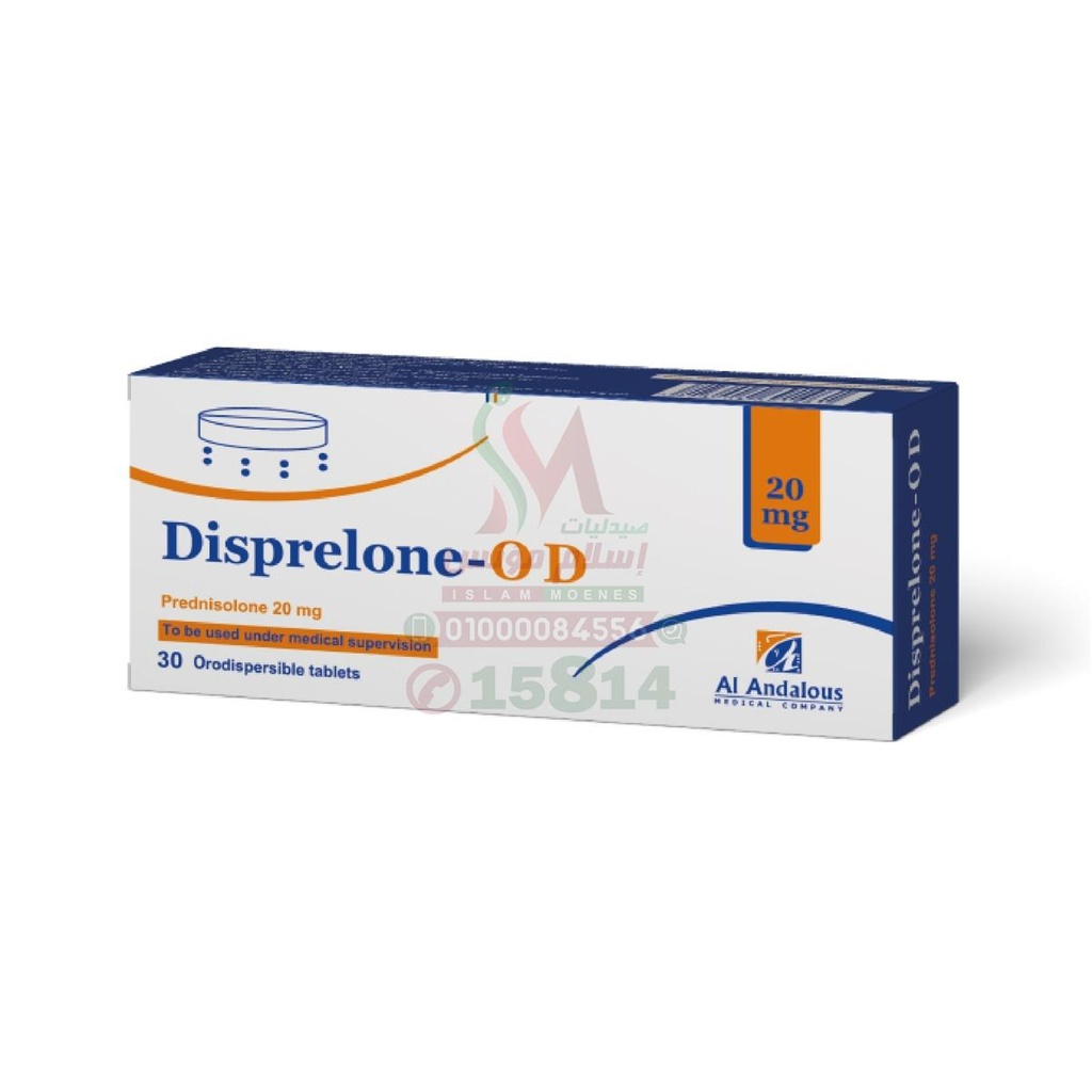 DISPRELON-D 20 MG 30 TAB - ديسبرلون-دي 20 مجم | 20 مجم | اقراص | علاج الالتهابات والحساسية