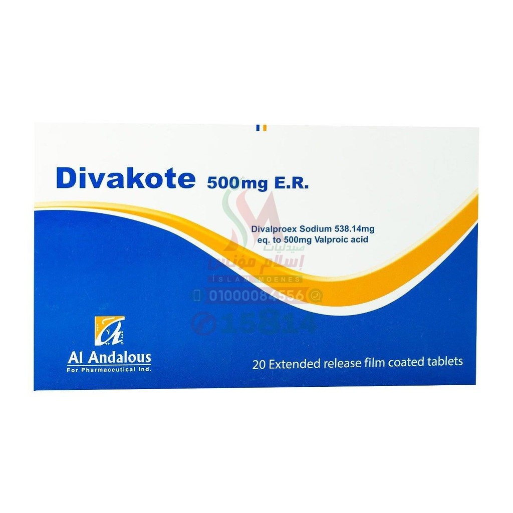 DIVAKOTE ER 500MG TAB - ديفاكوت ممتد المفعول 500 مجم | 500 مجم | اقراص | السيطرة على الصرع والنوبات العصبية
