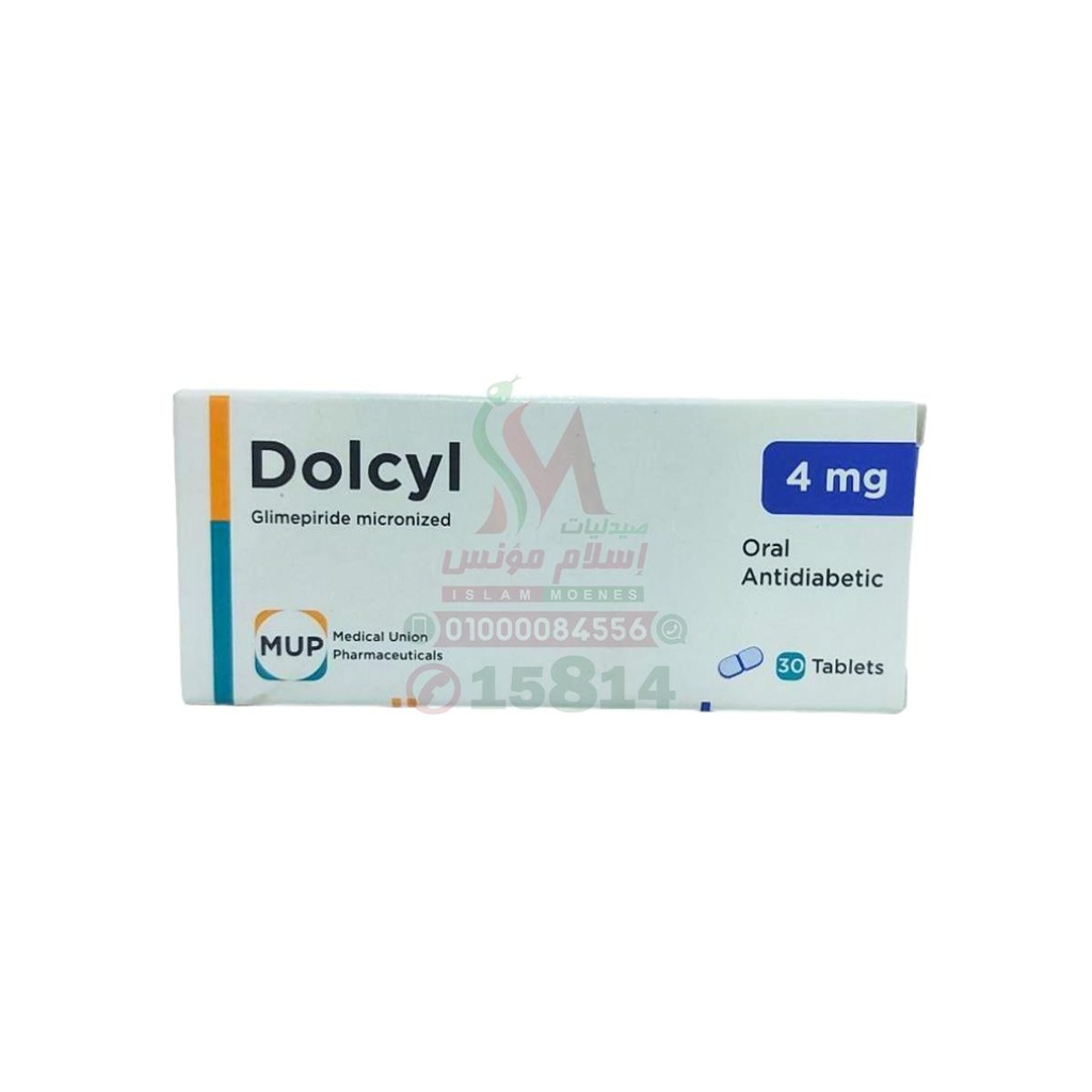 DOLCYL 4 MG TAB 30 TAB - دولسيل 4 مجم | اقراص لتنشيط البنكرياس وضبط مستويات السكر في الدم