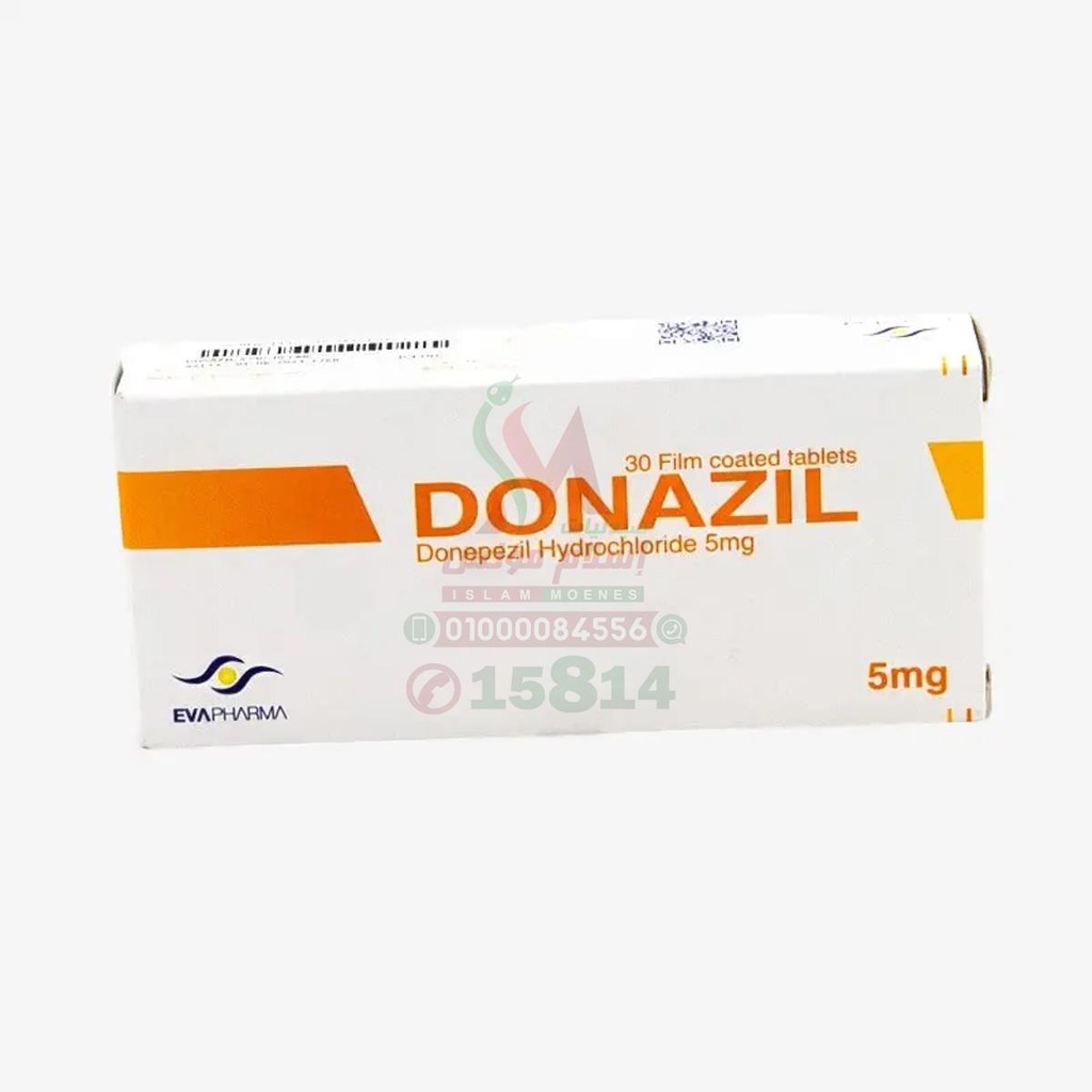 DONAZIL 5 MG 30 TAB - دونازيل 5 مجم 30 قرص | 5 مجم | اقراص | تحسين الذاكرة والوظائف الادراكية لمرضى الزهايمر