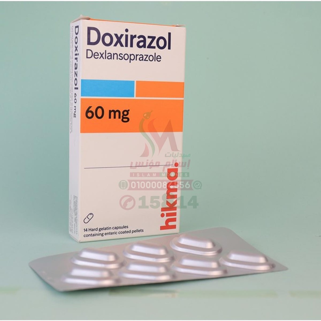 DOXIRAZOL 60 MG 14 TAB - دوكسيرازول 60 مجم | كبسولات | التئام التهاب المريء التآكلي وعلاج ارتجاع المريء الشديد