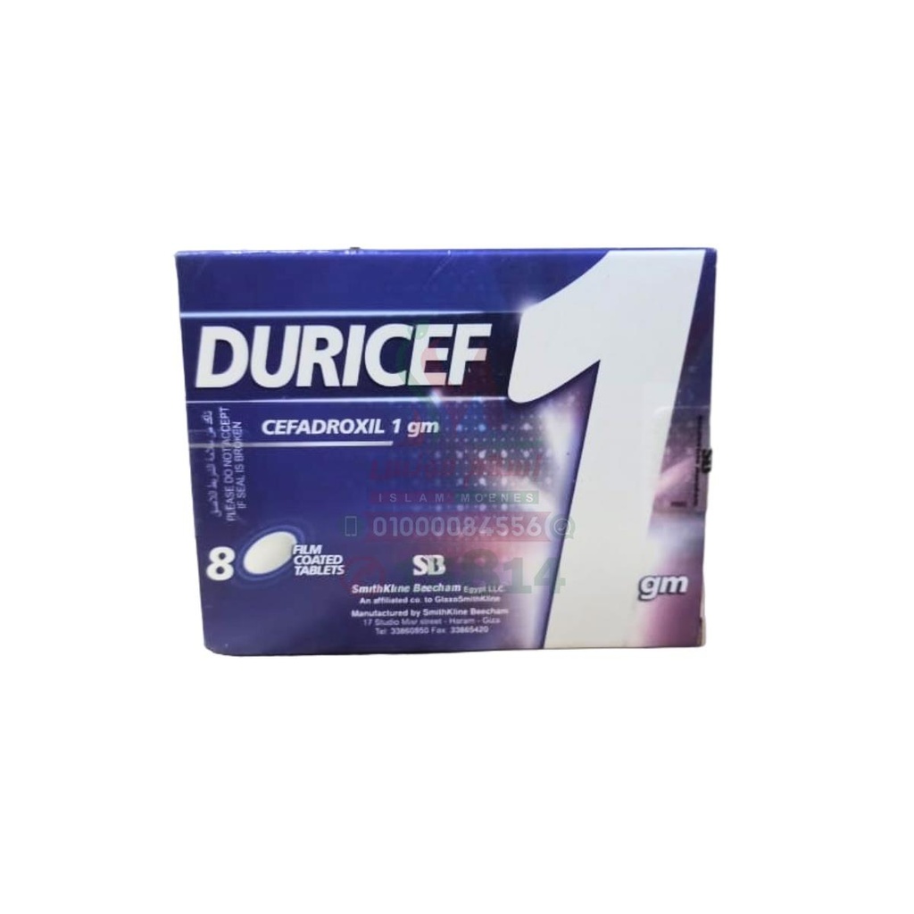 DURICEF 1 gm 8 tab - ديوريسيف 1 جم | اقراص | مضاد حيوي واسع المجال لعلاج الالتهابات البكتيرية