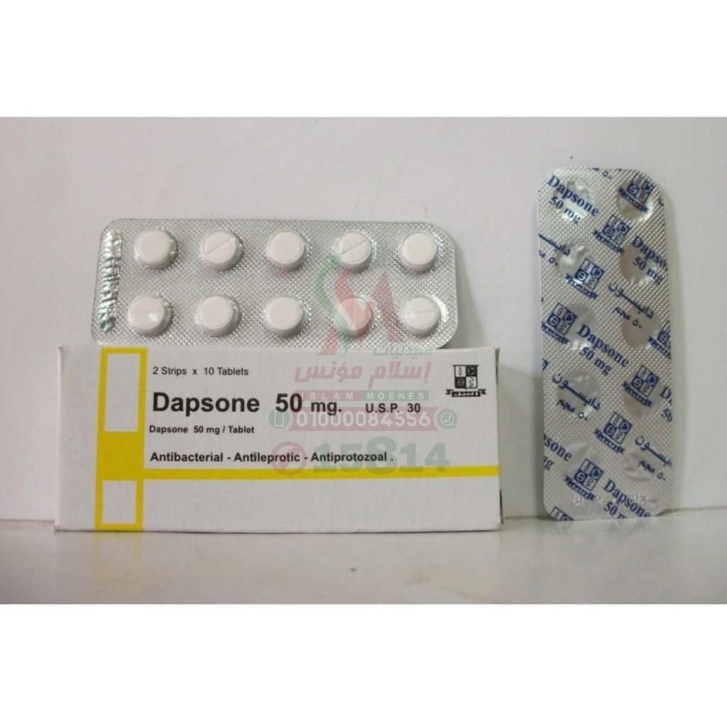 Dapsone Tab