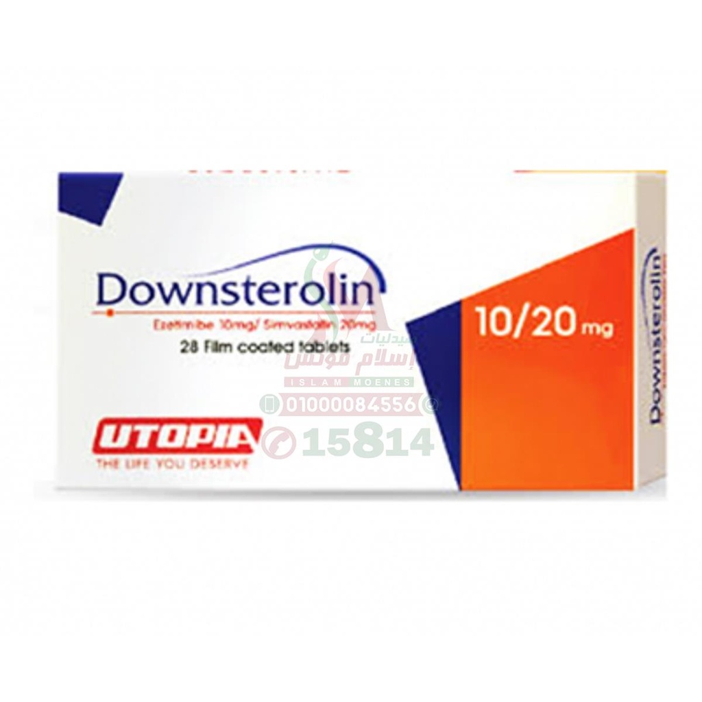 DOWNSTEROLIN 10/20 MG - داونستيرولين | 10/20 مجم | اقراص | خفض الكوليسترول