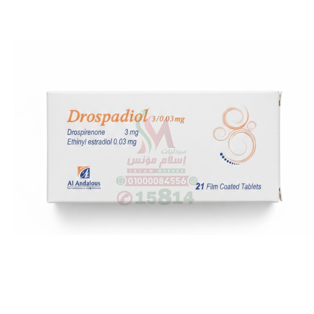 Drospadiol 3/0.03mg 21 Tab - دروسباديول 3/0.03 مجم | اقراص | منع الحمل وتنظيم الدورة الشهرية وعلاج حب الشباب الهرموني