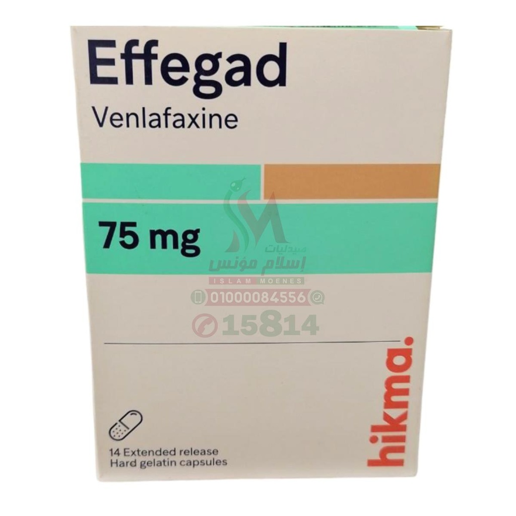 EFFEGAD ER 75 MG 14 CAP - افيجاد ممتد المفعول 75 مجم | كبسولات | علاج الاكتئاب واضطرابات القلق والهلع