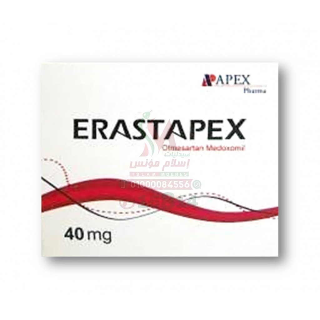 Erastapex 40 MG 30 TAB - اراستابكس 40 مجم | 30 قرص مغلف | اقراص فموية | السيطرة القصوى على ارتفاع ضغط الدم الشديد وحماية الشرايين