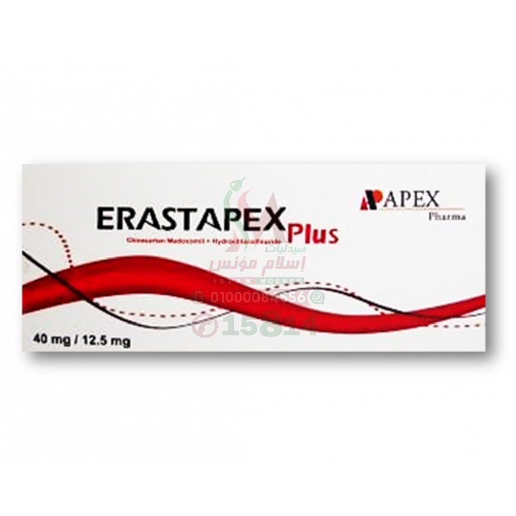 ERASTAPEX PLUS 40-12.5 MG 30 TAB - ايراستابكس بلس 40-12.5 مجم | اقراص مغلفة | لعلاج ارتفاع ضغط الدم والتخلص من السوائل الزائدة