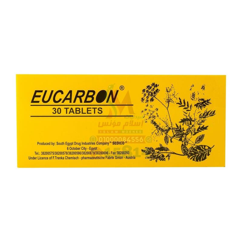Eicarbon 30 TAB - اوكاربون | 30 قرص | اقراص فموية | علاج الانتفاخات والغازات وتطهير القولون وتخفيف الامساك