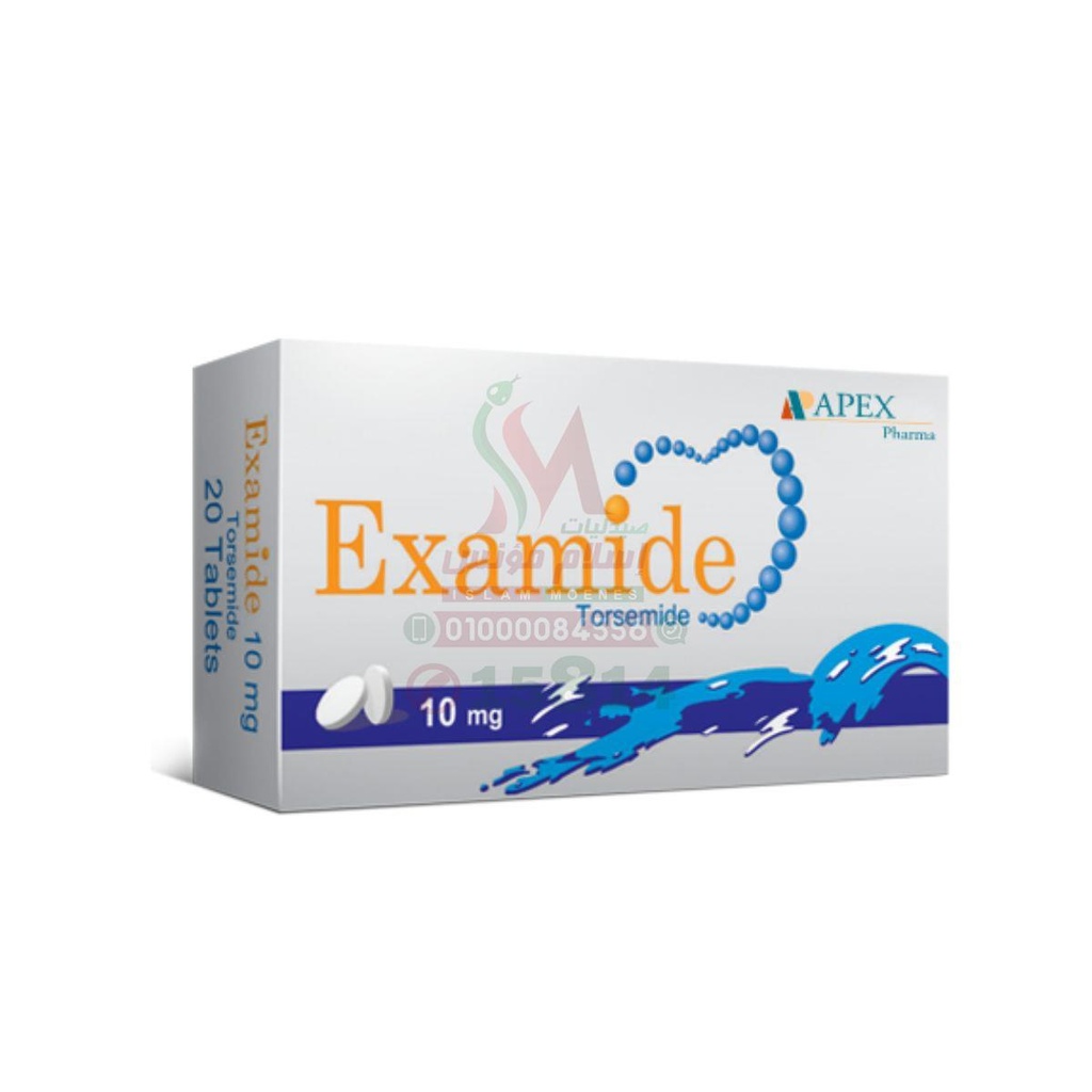 Examide 10 MG 30 TAB - اكساميد 10 مجم | 30 قرص | اقراص فموية | علاج التورم واحتباس السوائل وتنظيم ضغط الدم المرتفع