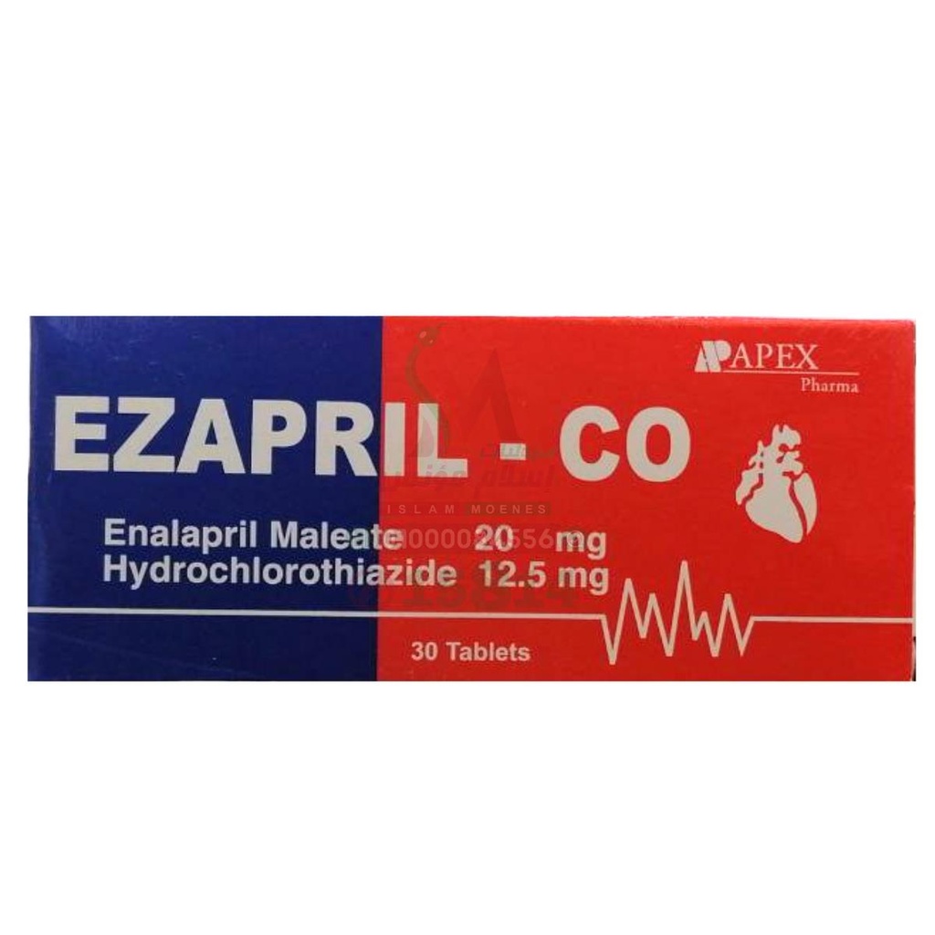 EZAPRIL CO 30 TAB NEW - ايزابريل كو 20/12.5 مجم | اقراص | لعلاج ارتفاع ضغط الدم والتخلص من السوائل المحتبسة