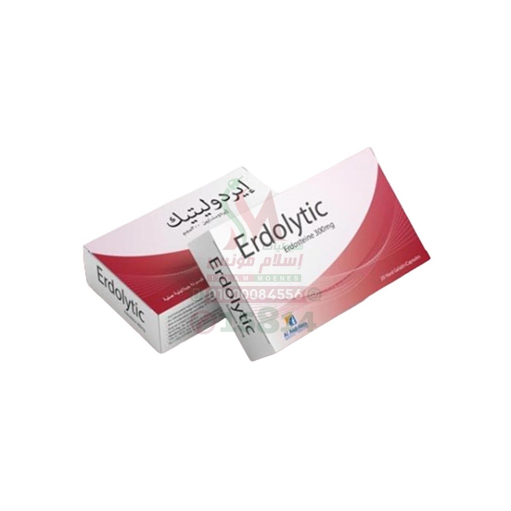 ERDOLYTIC 300 MG 20 CAP - ايردوليتيك 300 مجم | 300 مجم | كبسولات | مذيب ومطرد للبلغم وموسع للشعب الهوائية