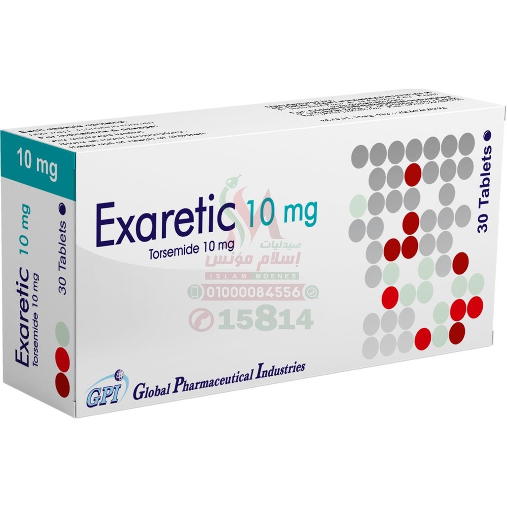 Exaretic 10mg 30 Ttab - اكساريتك 10 مجم | 30 قرص | اقراص فموية | طرد السوائل المحتبسة وعلاج التورم وتنظيم ضغط الدم المرتفع