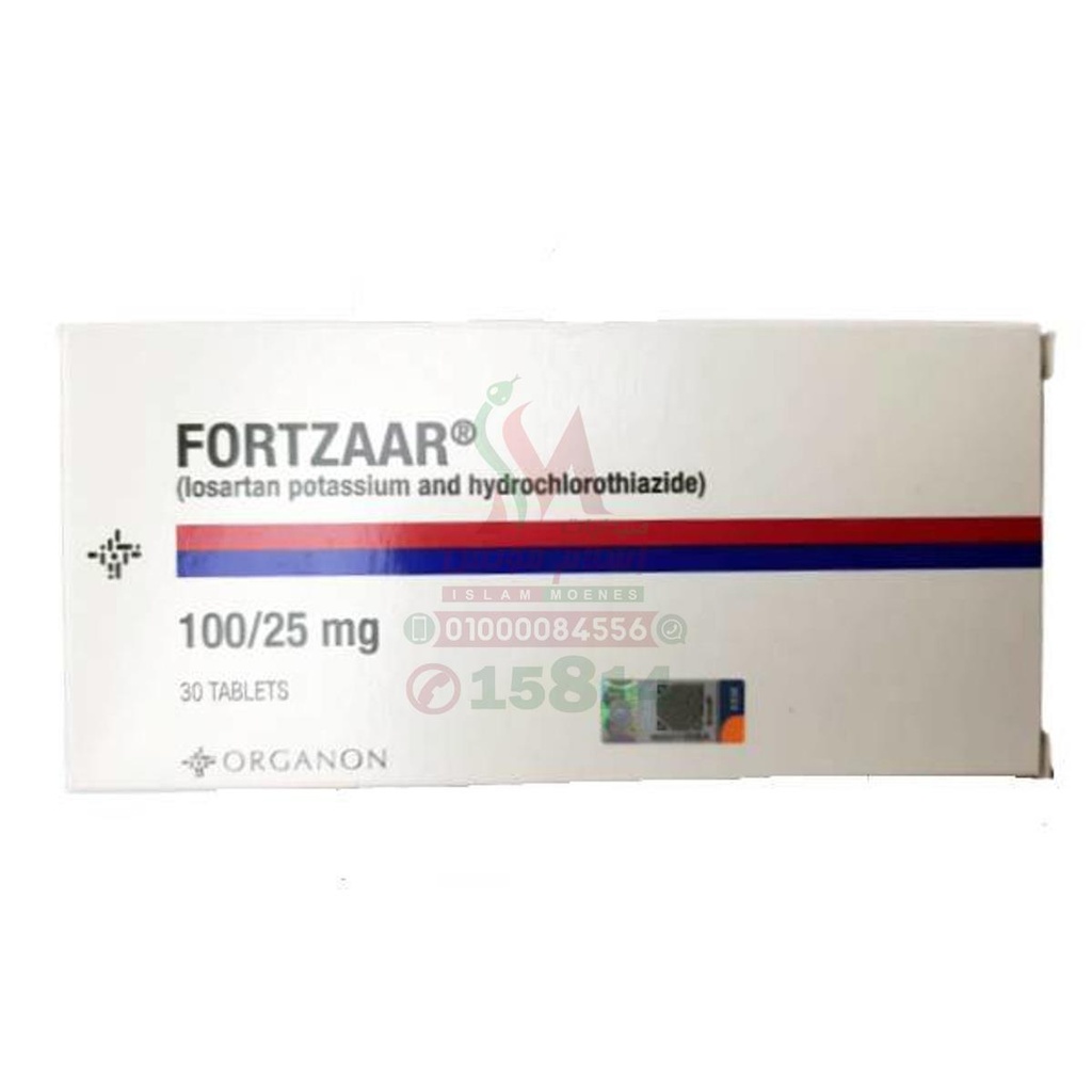 FORTZAAR 100 MG / 25 MG TAB - فورتزار 100 مجم / 25 مجم | 100 مجم / 25 مجم | اقراص | علاج ارتفاع ضغط الدم بتركيبة ثنائية ممتدة
