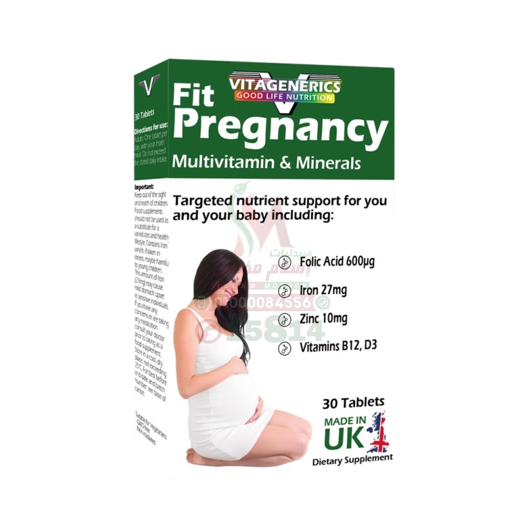 [76938] Family Vit Pregnancy 30 tab