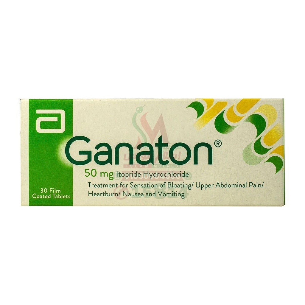 GANATON TAB - جاناتون 50 مجم اقراص | 50 مجم | اقراص مغلفة | تنظيم حركة الجهاز الهضمي وعلاج عسر الهضم