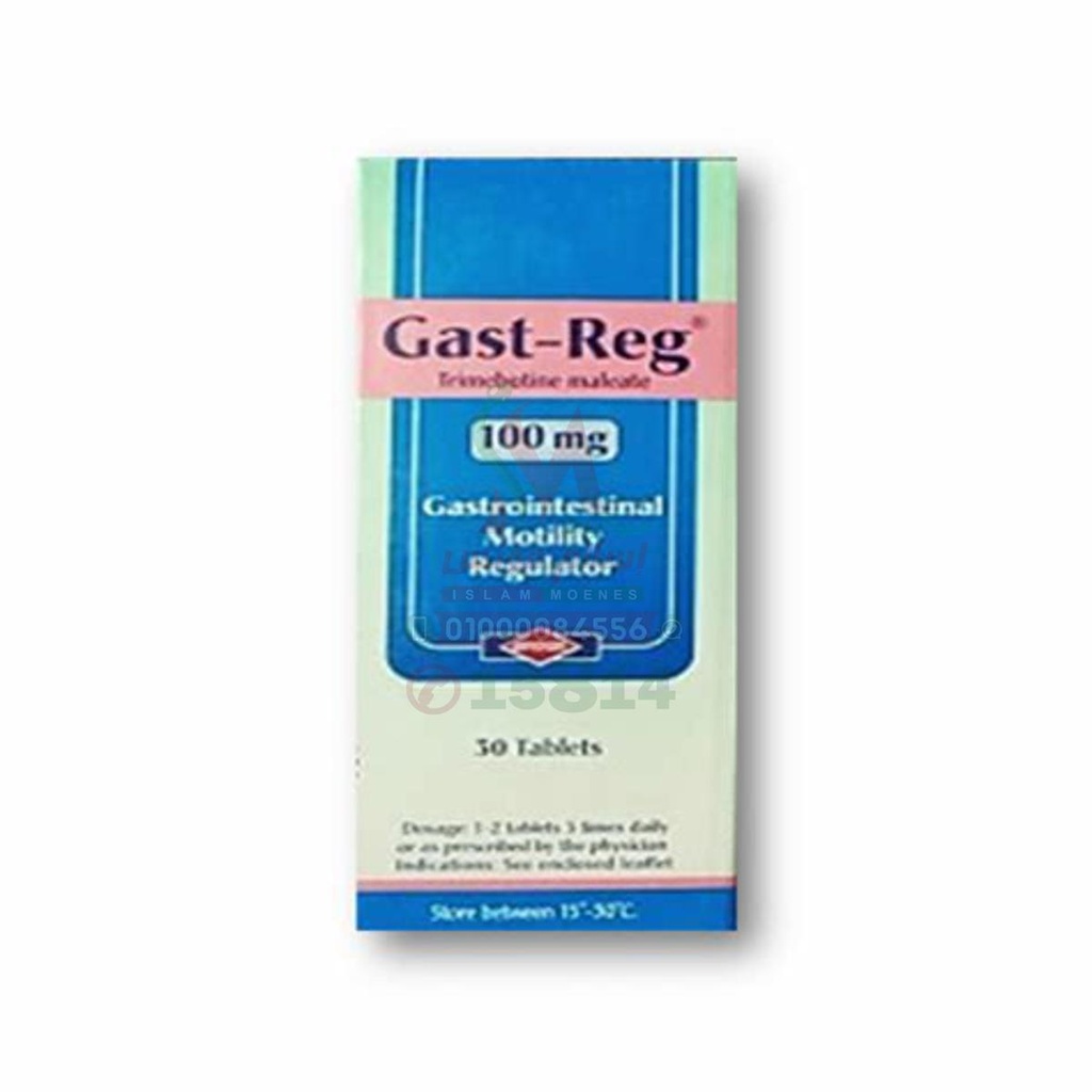 GAST-REG 100MG 30 TAB - جاست ريج 100 مجم 30 قرص | 100 مجم | اقراص مغلفة | تنظيم حركة الامعاء وعلاج تقلصات القولون العصبي