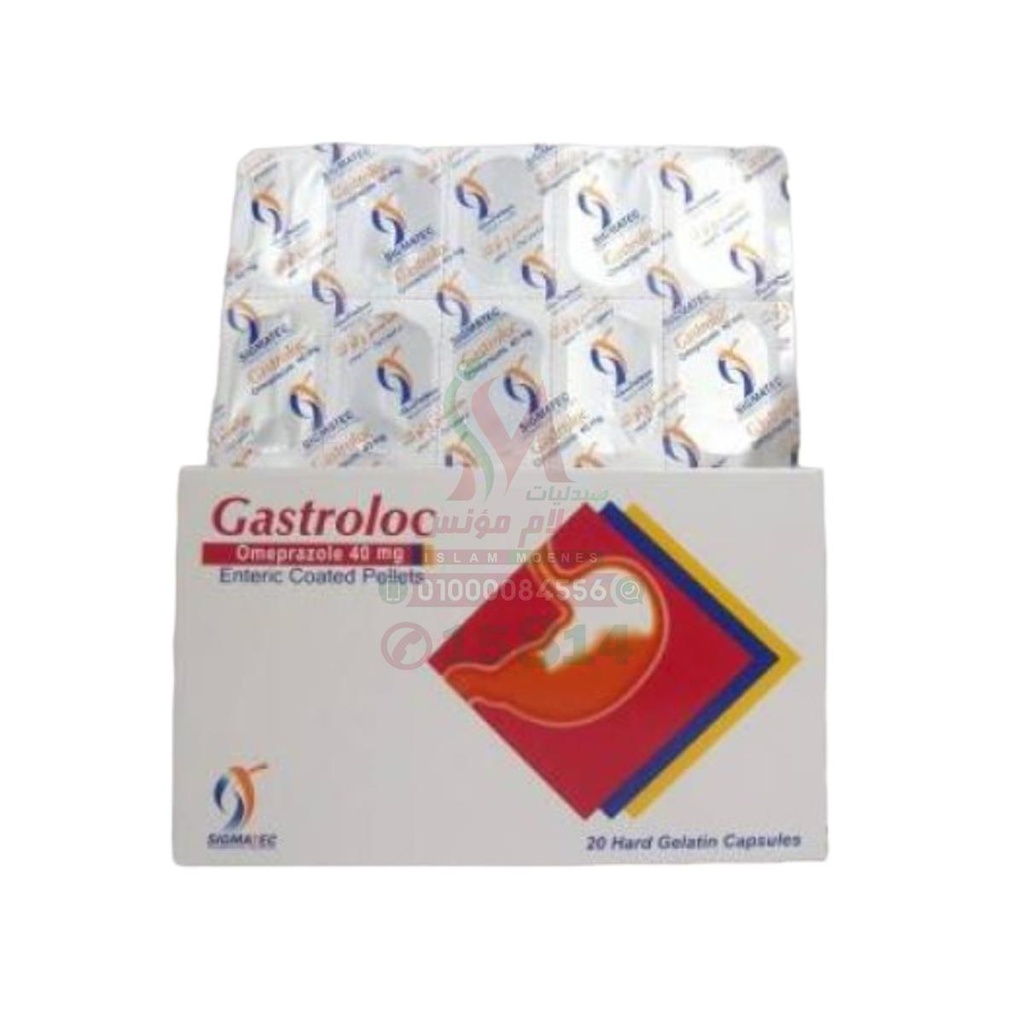 GASTROLOC 40 mg 20CAP - جاسترولوك 40 مجم 20 كبسولة | 40 مجم | كبسولات جيلاتينية صلبة مقاومة للعصارة المعدية | علاج قرحة المعدة والارتجاع الشديد