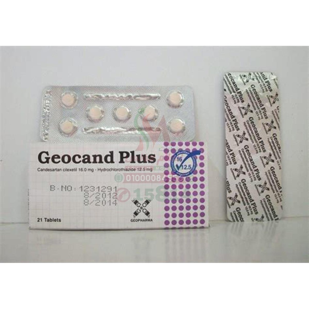GEOCAND PLUS 16.0 MG 21 TAB - جيوكاند بلس 16/12.5 مجم | اقراص لخفض ضغط الدم المرتفع وتصريف السوائل