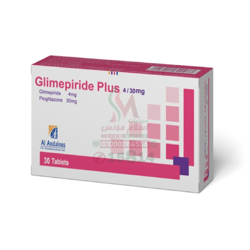 GLIMEPIRIDE - PLUS 4/30 MG 30TAB