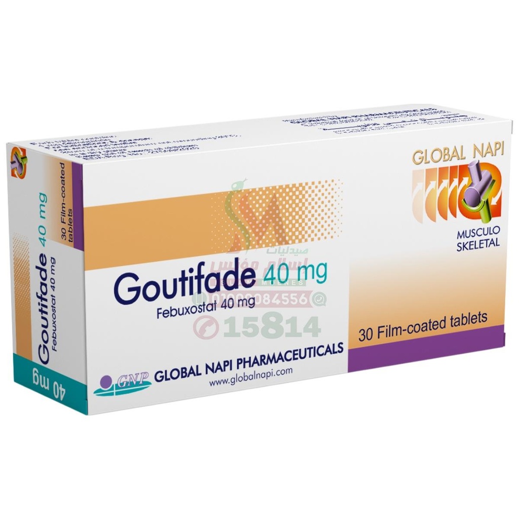GOUTIFADE 40 MG 30TAB - جوتيفاد 40 مجم 30 قرص | 40 مجم | اقراص | خفض مستويات حمض اليوريك وعلاج النقرس المزمن