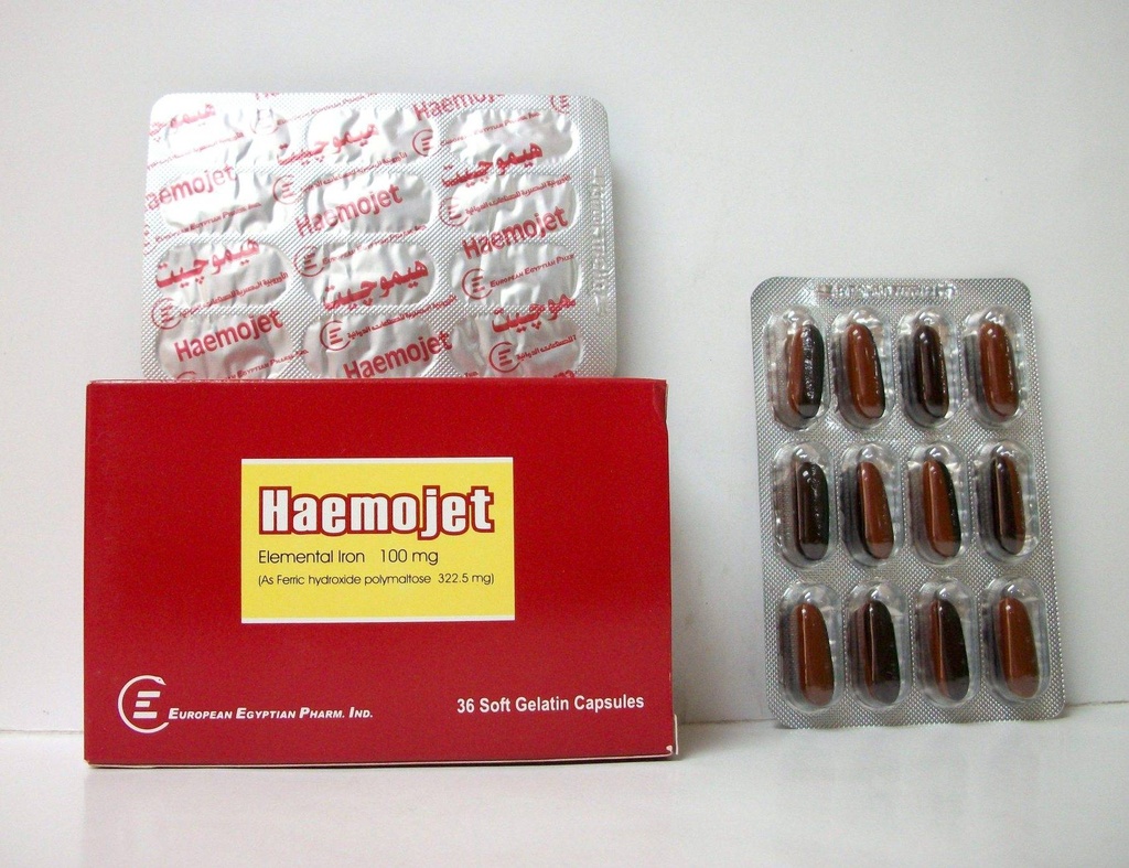 HAEMOJET 100 MG 36 CAP - هيموجيت 100 مجم | كبسولات | علاج انيميا نقص الحديد وفقر الدم