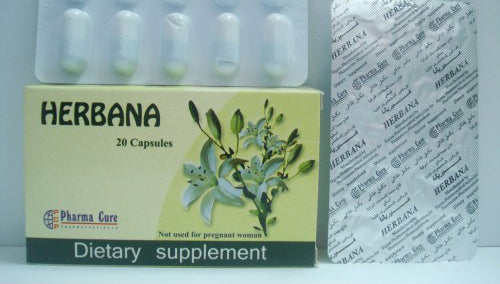 HERBANA 20 CAP - هيربانا 20 كبسولة | كبسولات | مكمل غذائى طبيعى لإدرار اللبن لدعم الرضاعة الطبيعية