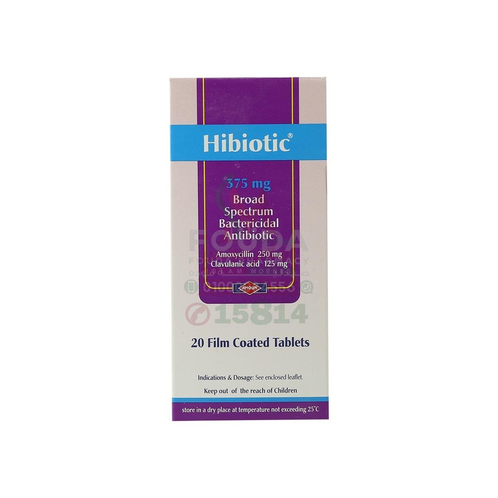 HIBIOTIC 375 MG 20 TAB - هايبيرتك 375 مجم | اقراص | مضاد حيوي واسع المدي لعلاج الالتهابات البكتيرية