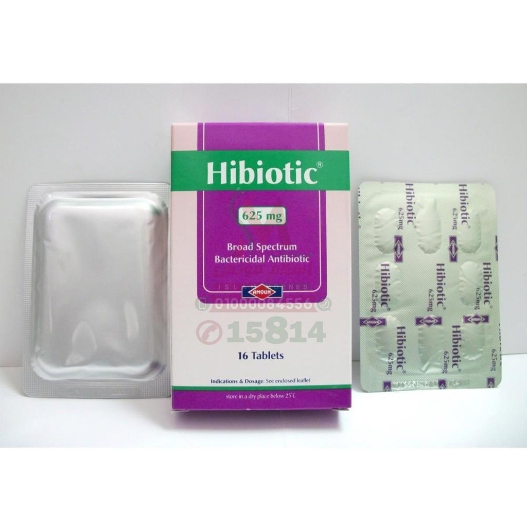 HIBIOTIC 625 MG 16 TAB - هايبيرتك 625 مجم 16 قرص | 625 مجم | اقراص | علاج الالتهابات البكتيرية ومكافحة عدوى الجهاز التنفسي والاسنان