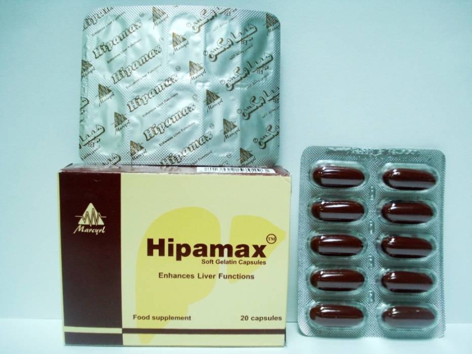 [19410] HIPAMAX 20CAP - هيباماكس 20 كبسولة | كبسولات | دعم وظائف خلايا الكبد وحمايتها من التلف وتجديد الطاقة