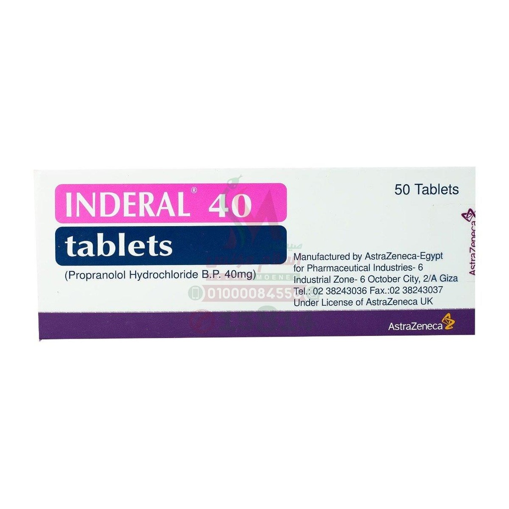 INDERAL 40 MG 50 TAB - اندرال 40 مجم 50 قرص | 40 مجم | اقراص | تنظيم ضربات القلب السريعة وضبط ضغط الدم المرتفع والوقاية من الصداع النصفي
