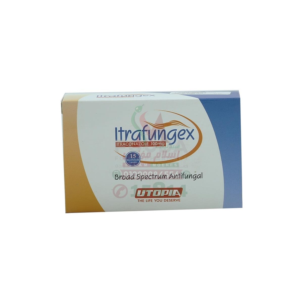 ITRAFUNGEX 15 CAP - اترافنجيكس 15 كبسولة | 100 مجم | كبسولات | القضاء على العدوى الفطرية الجلدية وتينيا الاظافر والكانديدا