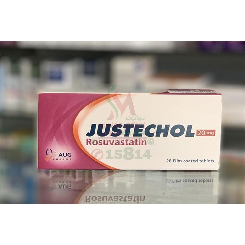 JUSTECHOL 20 MG 14 TAB - جاستيكول 20 مجم 14 قرص | 20 مجم | اقراص | خفض مستويات الكوليسترول الضار والدهون الثلاثية وحماية القلب