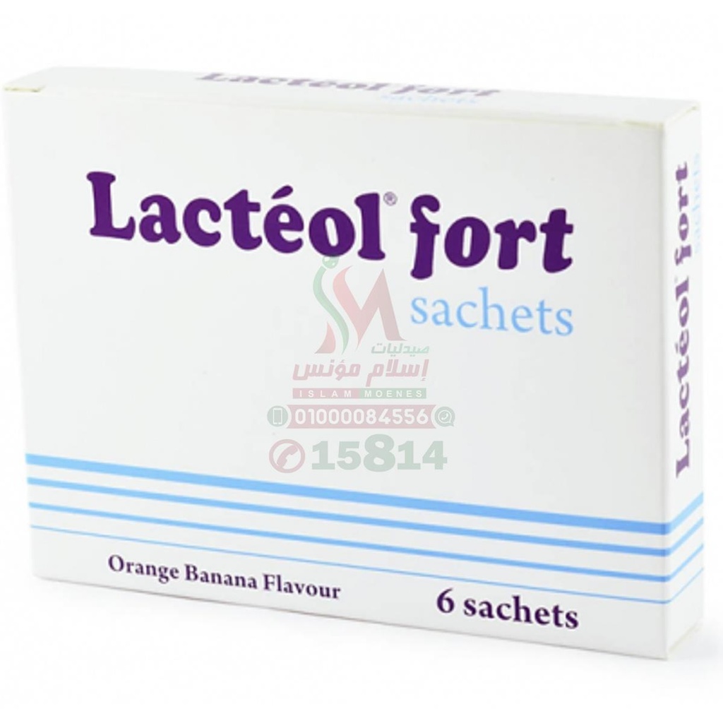 LACTEOL FORTE SACHET - لاكتيول فورت أكياس | 5 مليار بكتيريا نافعة | أكياس | علاج الإسهال الحاد والمزمن واستعادة توازن الأمعاء للأطفال والبالغين