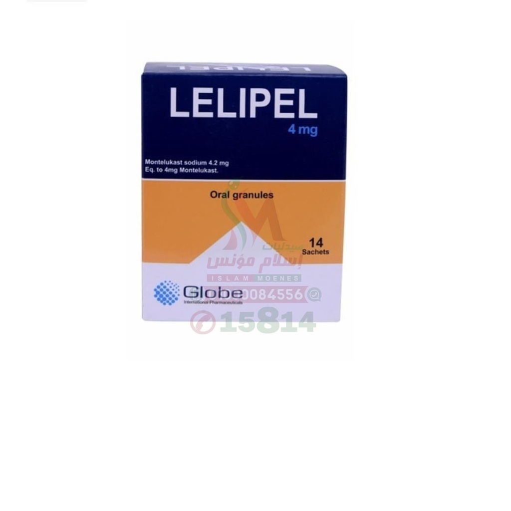 LELIPEL 10 MG 20 TAB - ليليبيل 10 مجم | 10 مجم | أقراص | الوقاية من أزمات الربو المزمن وعلاج التهاب الأنف التحسسي