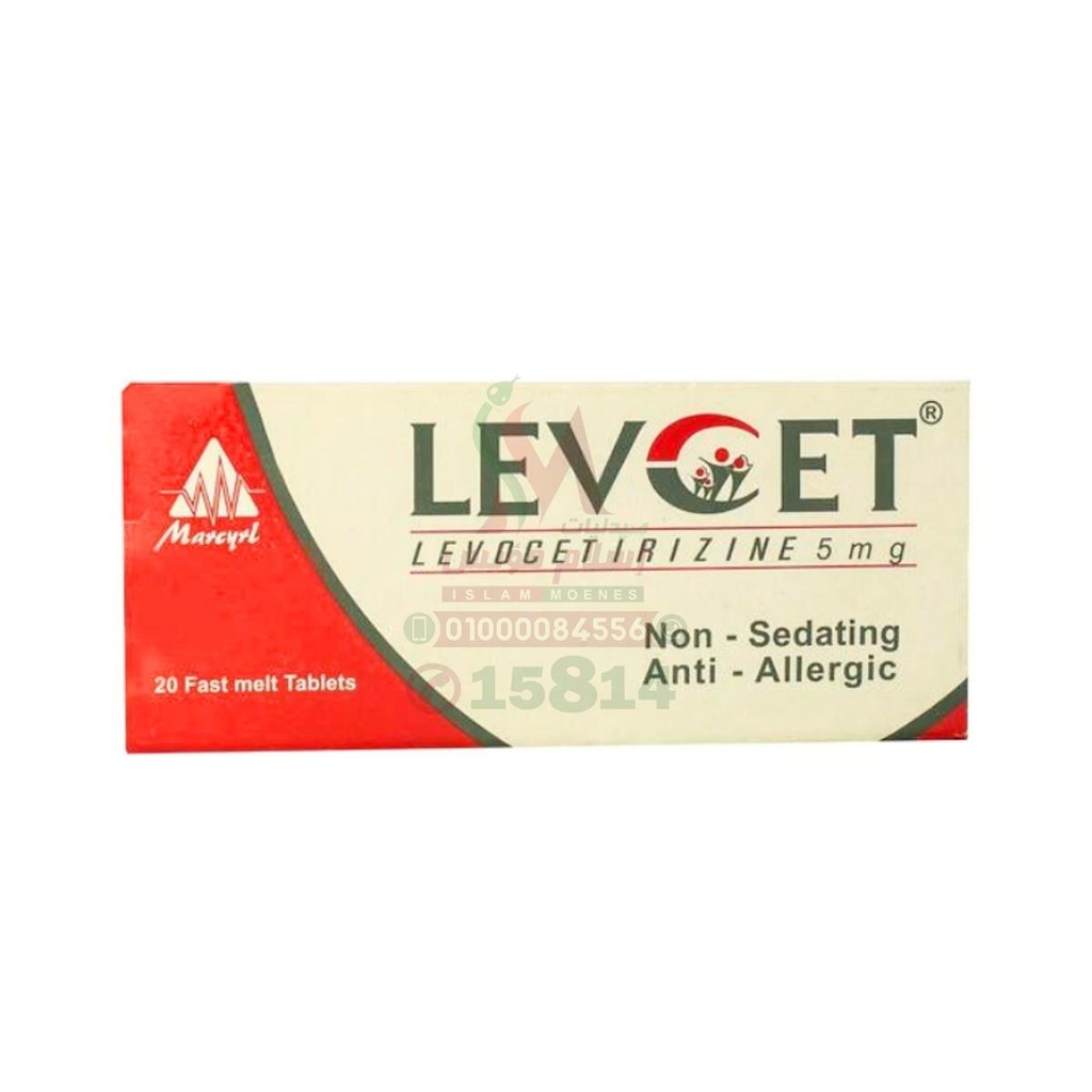 LEVCET 5MG 20 TAB - ليفسيت 5 مجم | 5 مجم | أقراص | علاج أعراض الحساسية والتهاب الأنف التحسسي والأرتيكاريا