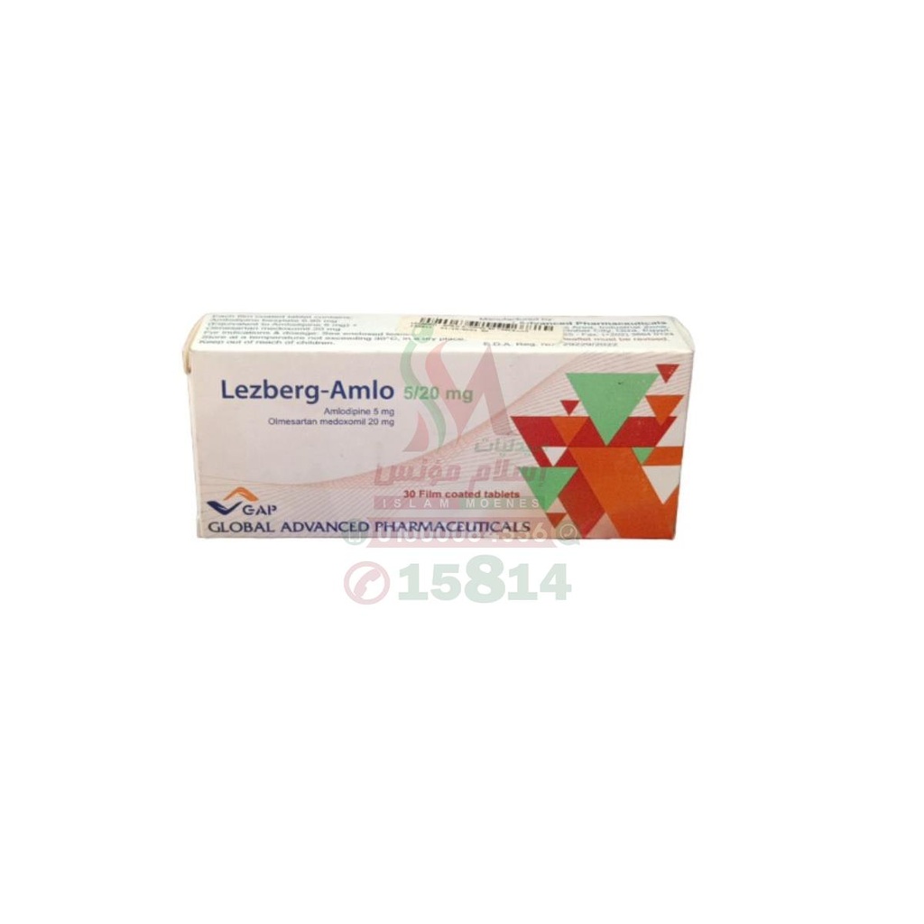 LEZBERG AMLO 5-20 MG 30 TAB - ليزبيرج املو 5/20 مجم | اقراص مغلفة | لعلاج ارتفاع ضغط الدم وحماية القلب