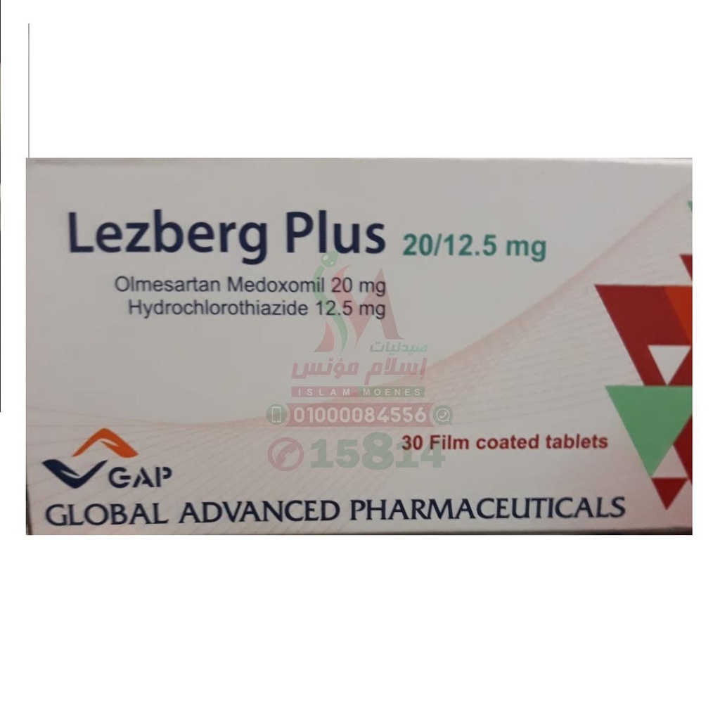 LEZBERG PLUS 20/12.5MG 30TAB