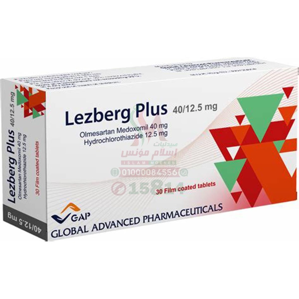 LEZBERG PLUS 40/12.5MG 30TAB
