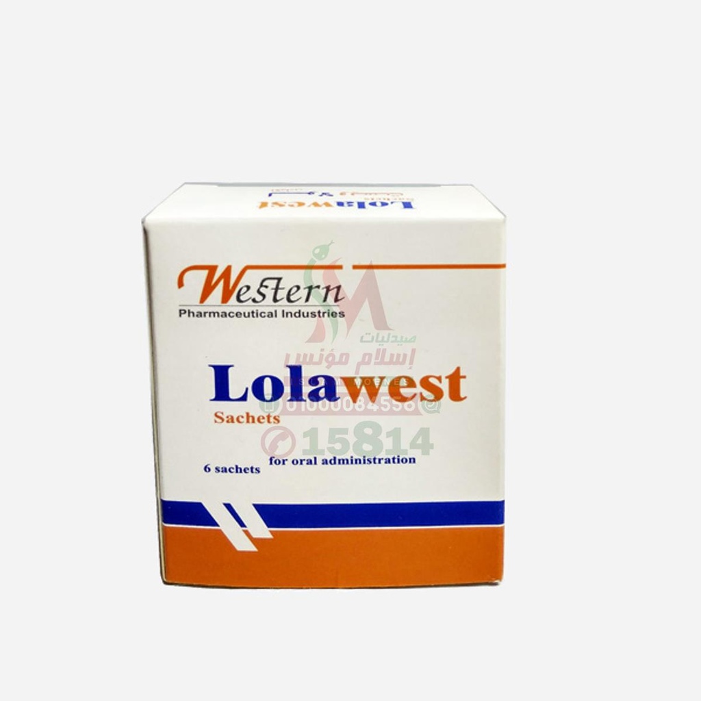 LOLA WEST 6 SACHETS - لولا وست 6 أكياس | 3 جم | أكياس | خفض مستويات الأمونيا ودعم وظائف الكبد وعلاج اعتلال الدماغ الكبدي