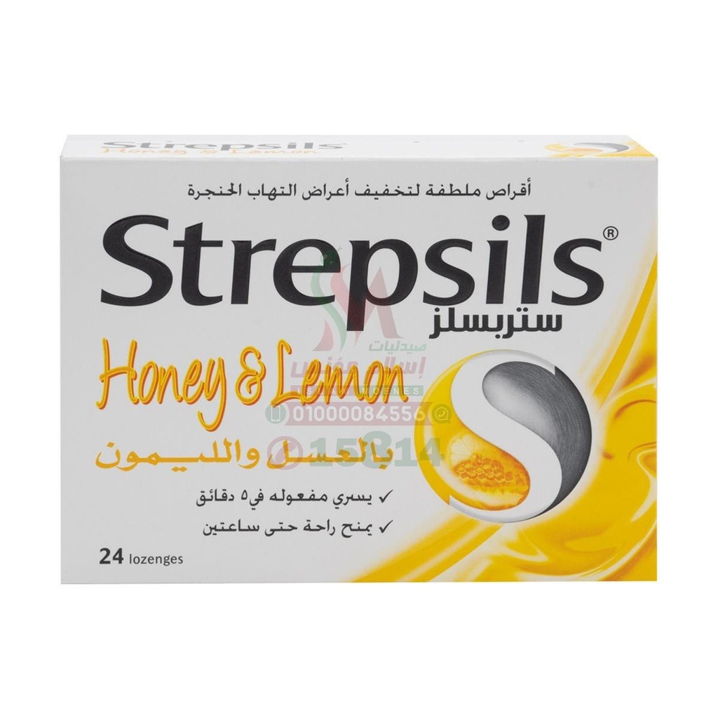 LUNA STREPS LEMON & HONEY 24LOZENGES