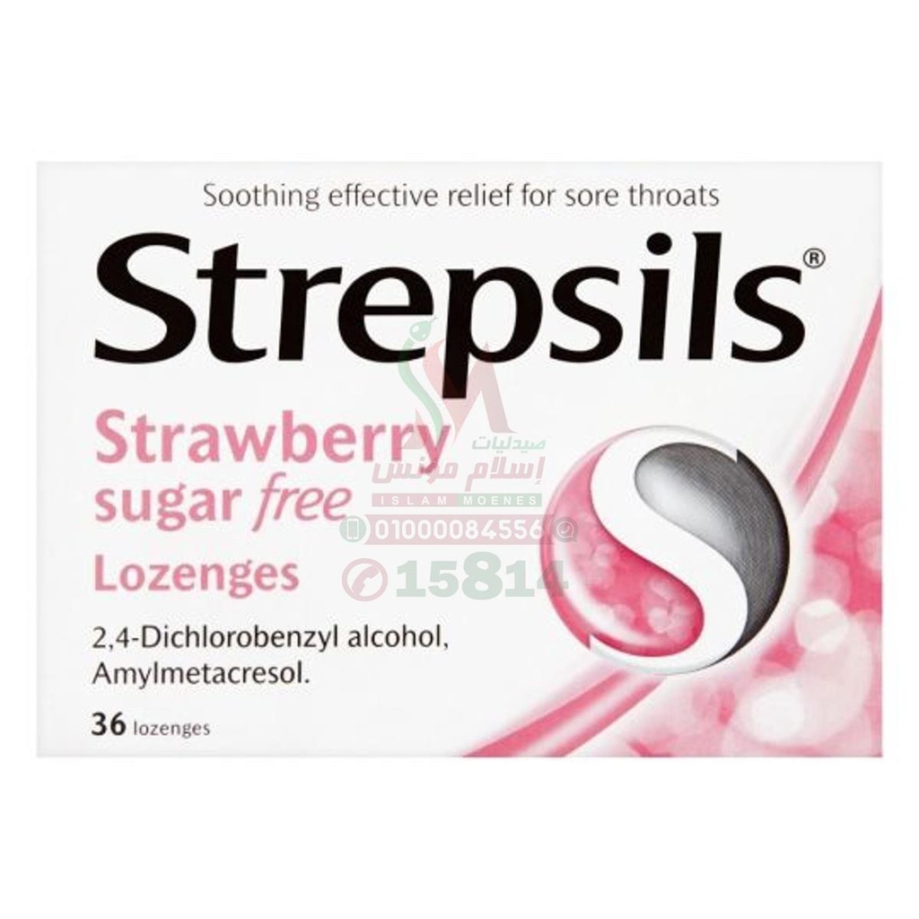 LUNA STREPS STRAWBERRY 24LOZENGES