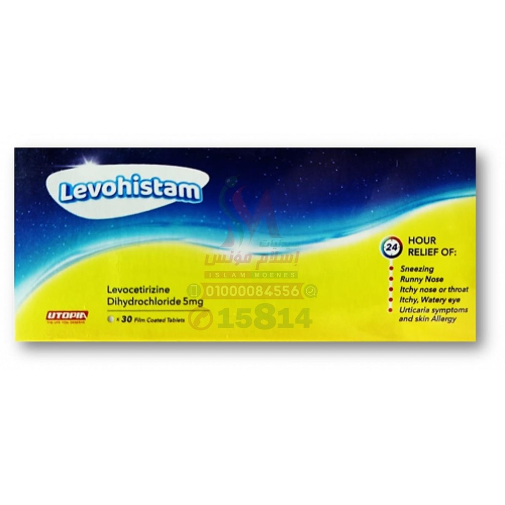 Levohistam 5mg 30 Tab