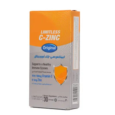 LIMITLESS C - ZINC PLUS 20 TAB - ليميتلس سى زنك بلس 20 قرص | اقراص | مكمل غذائى لرفع المناعة ومقاومة الاجهاد ونزلات البرد