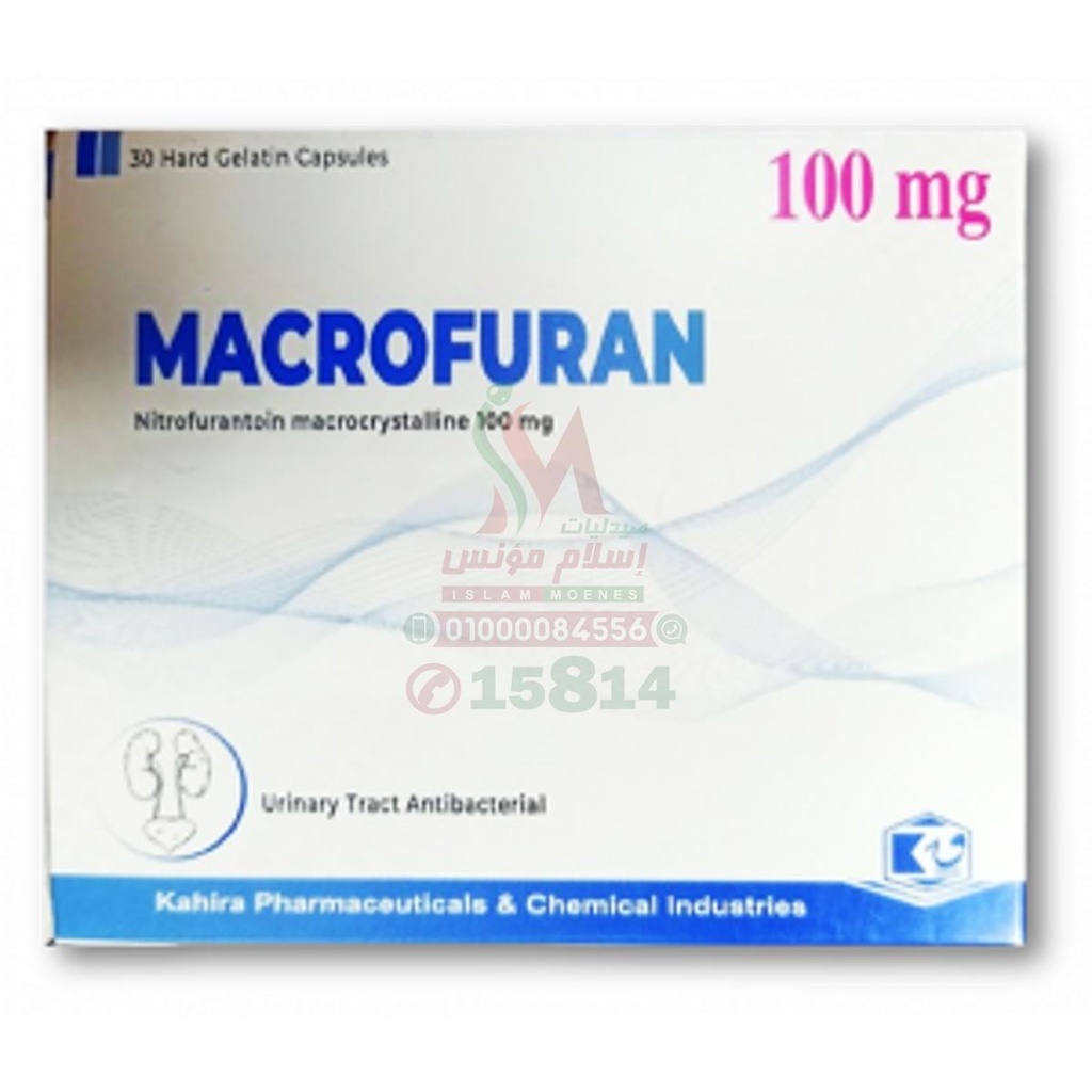 [18941] MACROFURAN 100MG CAP