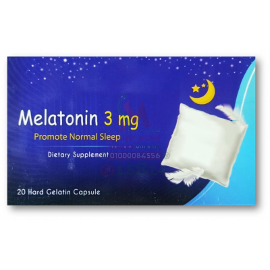 MELATONIN 3 MG 20 CAP - ميلاتونين 3 مجم 20 كبسولة | كبسولات | تنظيم الساعة البيولوجية وعلاج الارق واضطرابات النوم