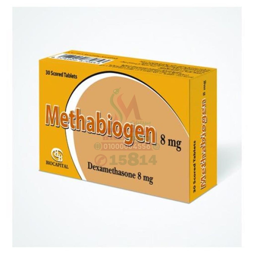 METHABIOGEN 8MG TAB - ميثابيوجين 8 مجم 30 قرص | 8 مجم | اقراص | مضاد قوى للالتهابات ومثبط للجهاز المناعى