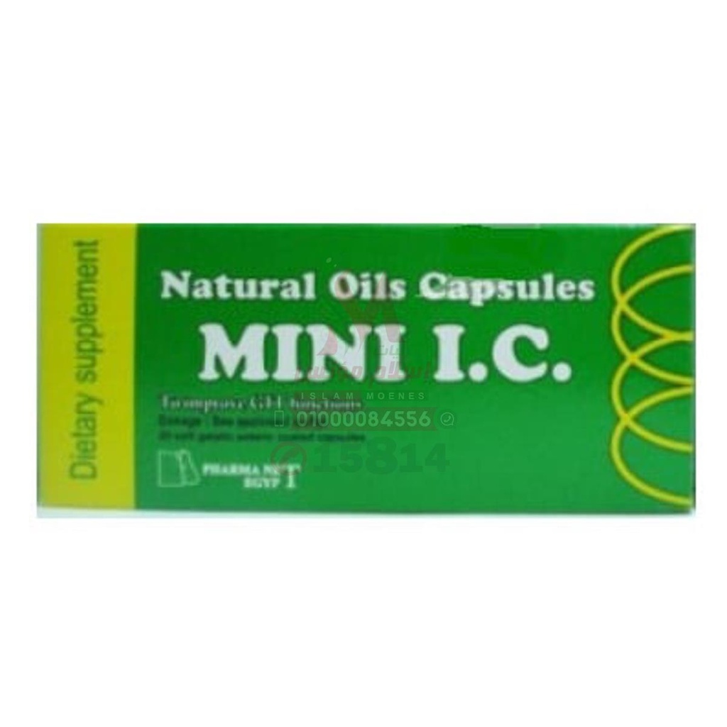 MINI I.C. CAP