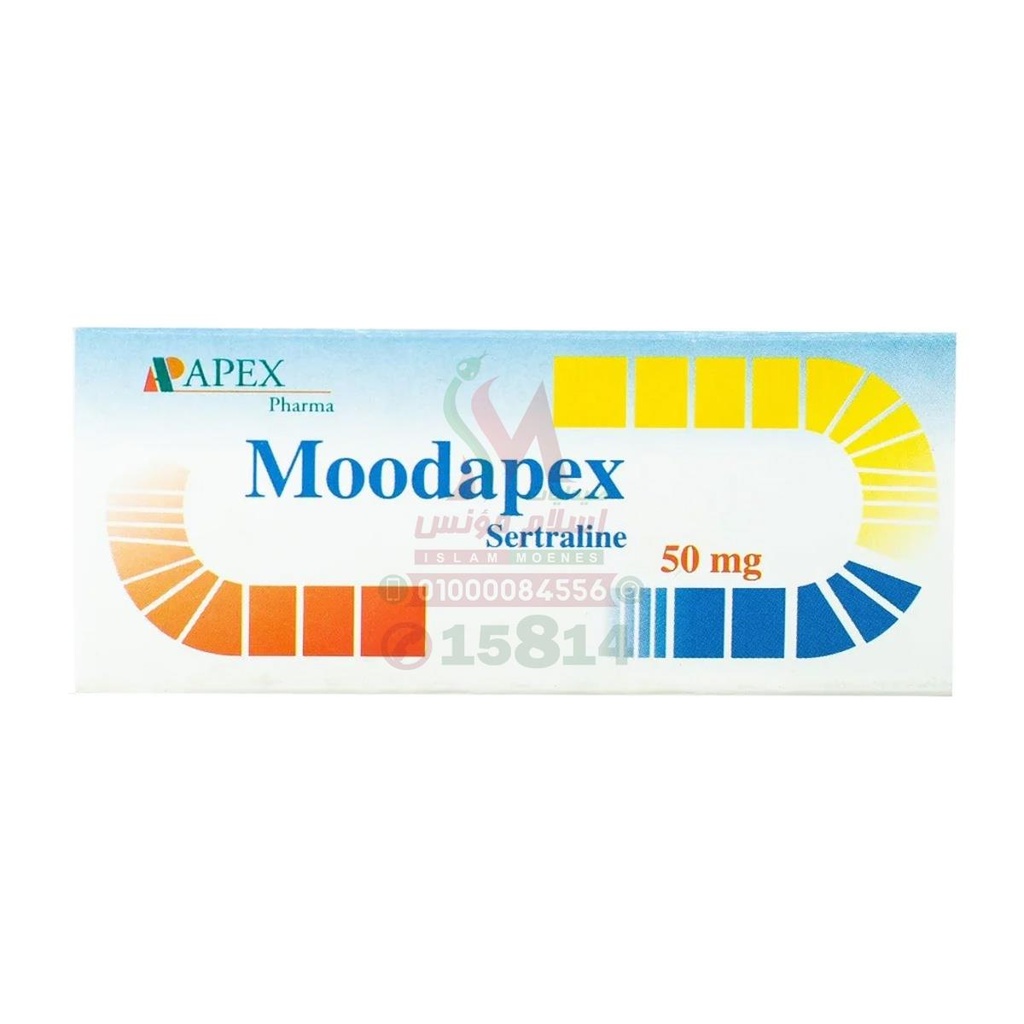 MOODAPEX 50 MG 30TAB